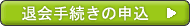 މ葱̐\