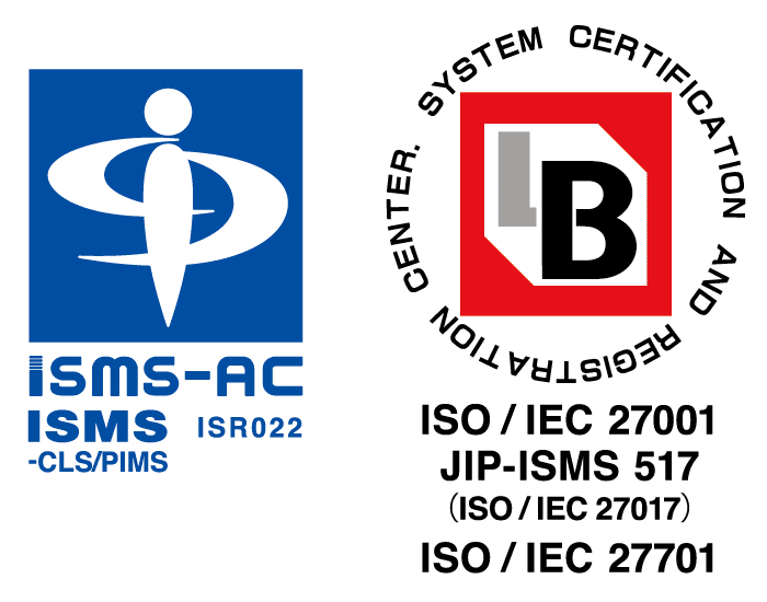 ISMS/ISMS-CLS/ISMS-PIMS mark