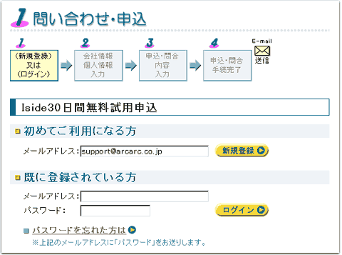 30p̐\(XebvP)