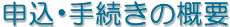 \E葱̊Tv