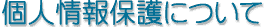 lیɂ