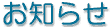 m点